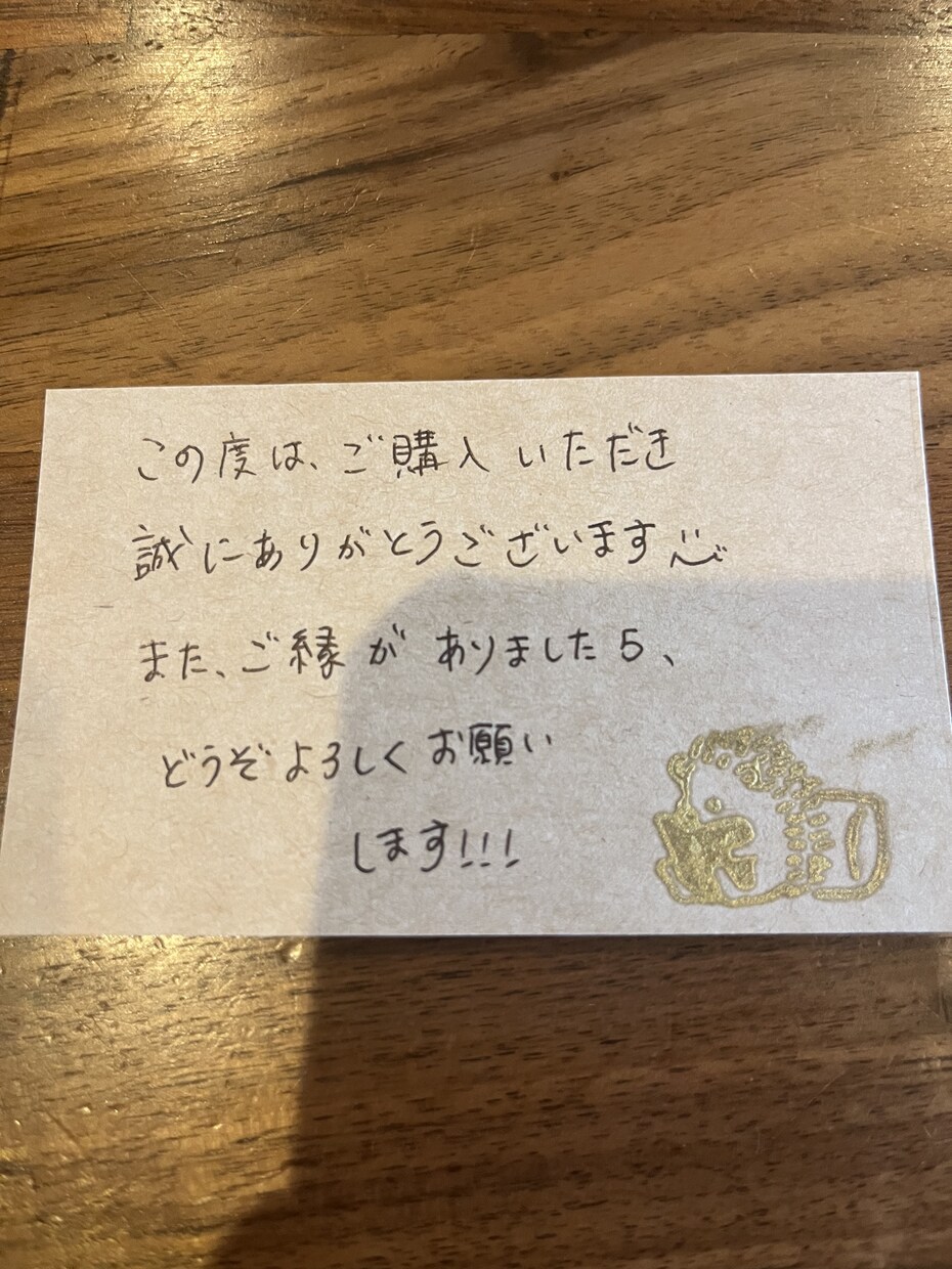 メッセージカード手書きします 手書きのメッセージカード対応いたします！ イメージ1