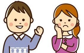 ちょこっと話したい☆あなたのサンドバックになります 相談、雑談、お酒のお供、スッキリするまで寄り添います イメージ1
