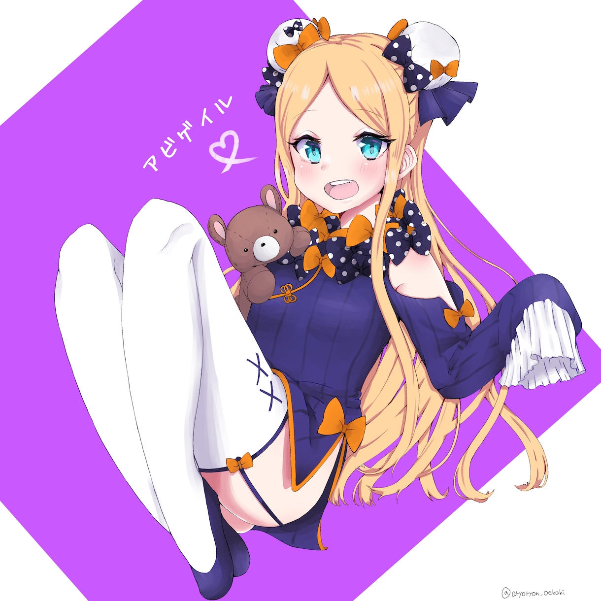 あたなのサムネを描きます 何かいいサムネないかなとお困りのあなたへ イメージ3