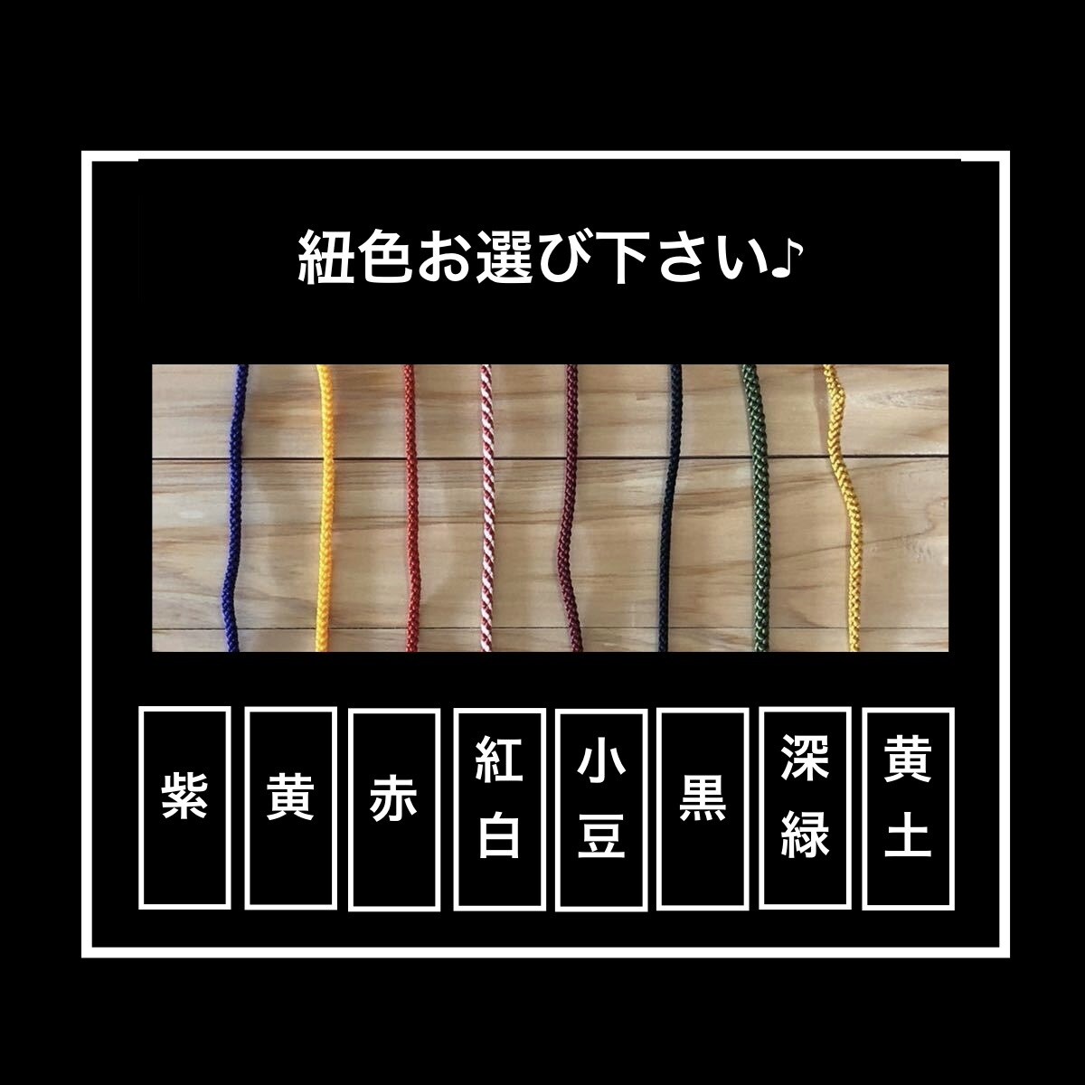 両面彫り木札　お名前お好きなことば入ります 裏返しが気にならない両面彫り　木札新しくしてみませんか イメージ7