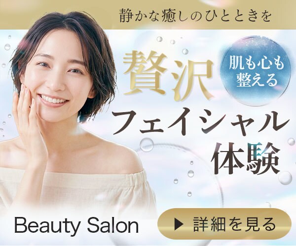 6月限定！！モニター価格でバナー制作いたします 駆け出しデザイナーですがまずはポートフォリオご覧ください！ イメージ3