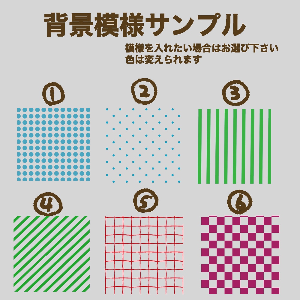 ポップで使いやすいアイコン絵を制作します SNSで使えるポップなイラストです！ イメージ3