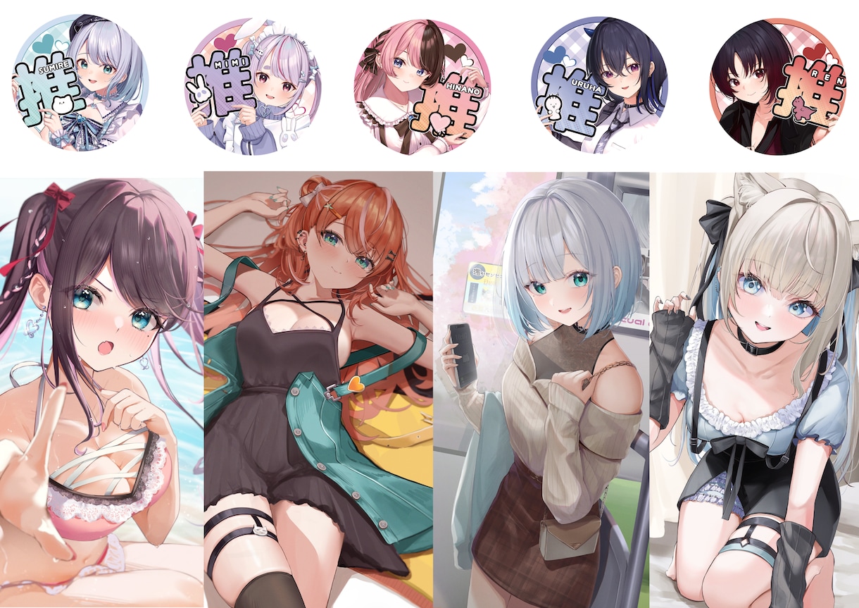 イラスト、Live2Dモデル、アイコンなど描きます 魅力的なキャラクターをお届けします。 イメージ1