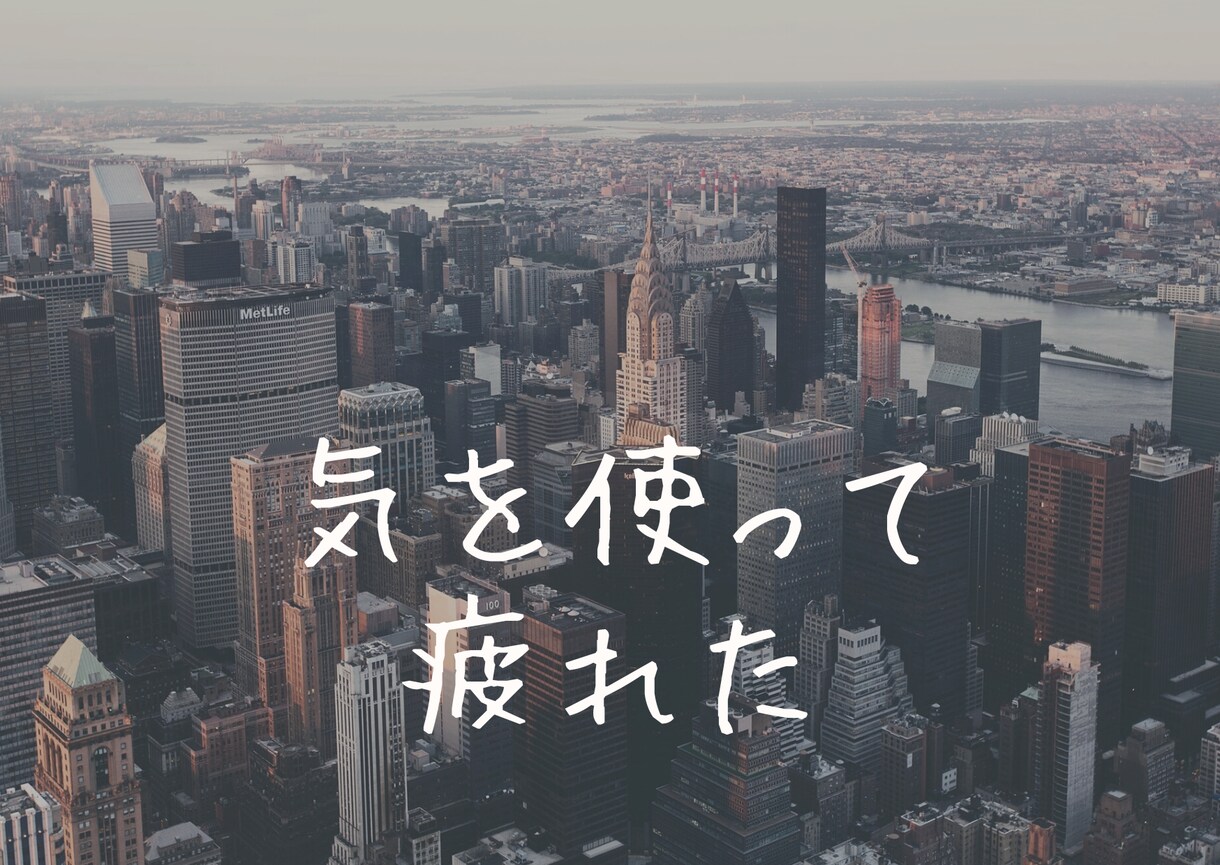 男性限定！話したい時ありますよね。愚痴聴きます いつも頑張っているあなた。あなたを応援させてください。 イメージ3