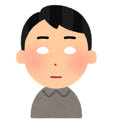 イジメ被害人間関係全般【愚痴】聞きます 聞き役年齢1960年生経験値の幅で安心是非一報！ イメージ4