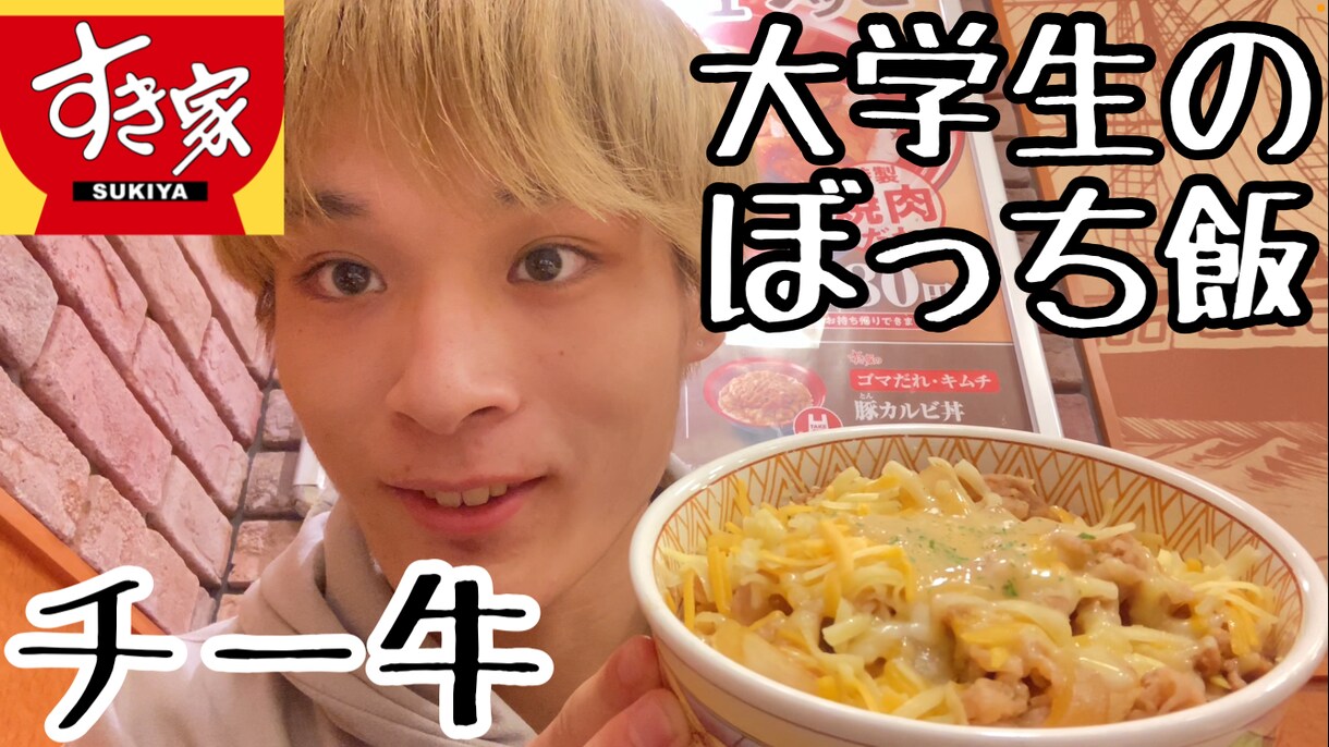 YouTube動画の編集代行致します 継続での専属契約も可能です。また、単発でも可能です。 イメージ8