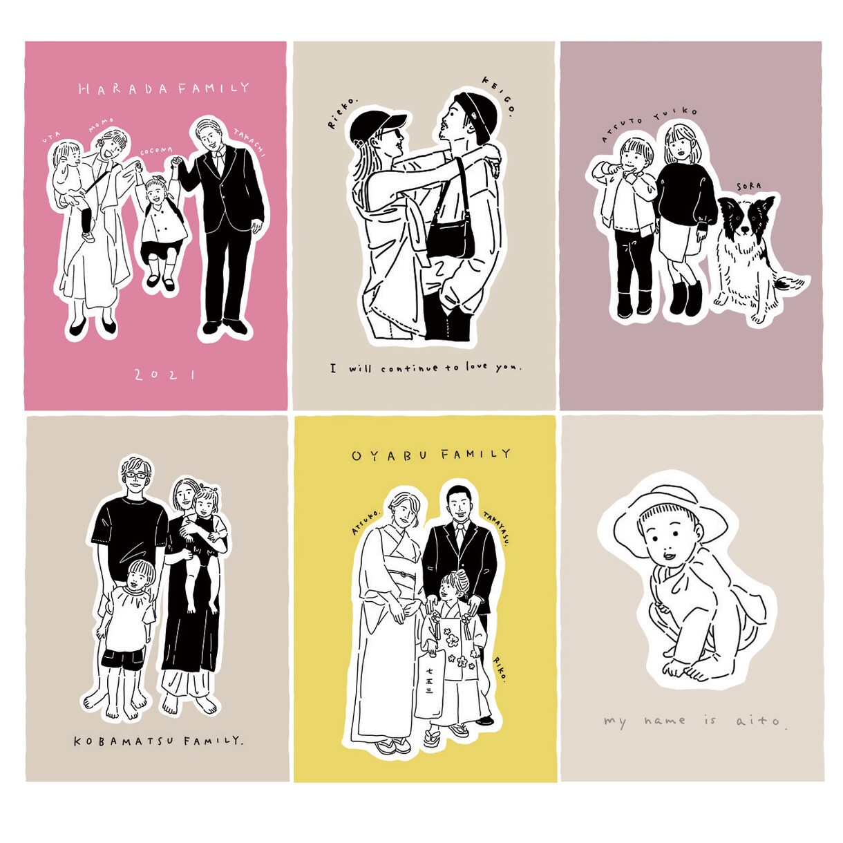 大人気＜目がテンシリーズ＞おしゃれな似顔絵描きます 実績300件超えの人気似顔絵シリーズです◎ イメージ1