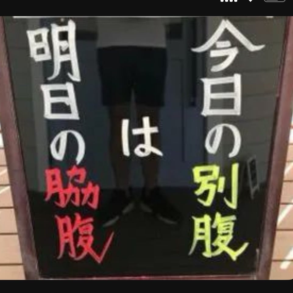 なんとなく眠れない…そんな夜にお話しお聞きします ちょっとした愚痴～真面目な相談までオールOK! イメージ3