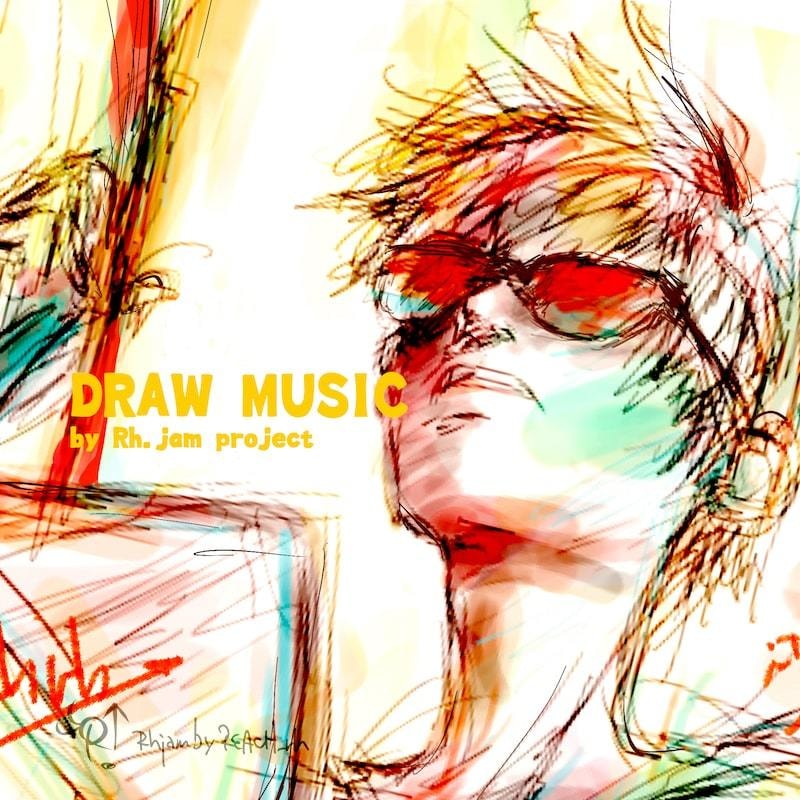 線画・インク・水彩系でカラフルなイラストを描きます 音楽配信用や動画サムネ等にも対応 イメージ4