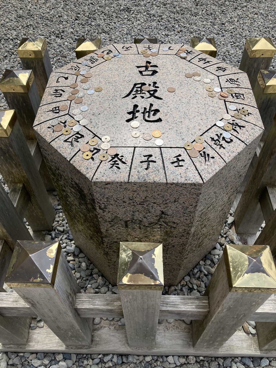 新年度のあなたの運勢を占います 2022年4月〜9月までの半年間の運気の流れをお伝えします イメージ2