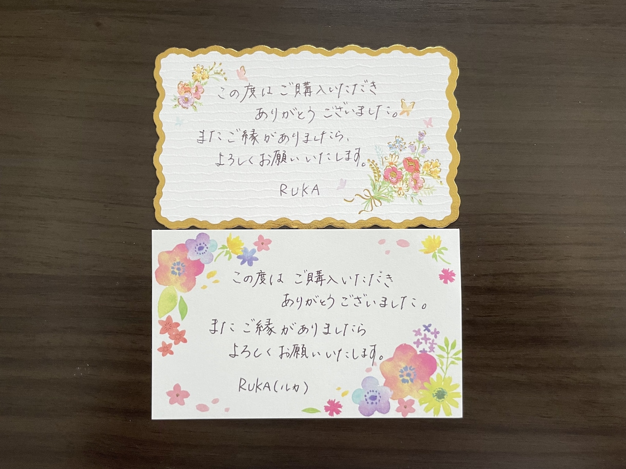 サンクスカード手書きで作成いたします フリマでの出品に、思いを添えるサンクスカード作成します イメージ1