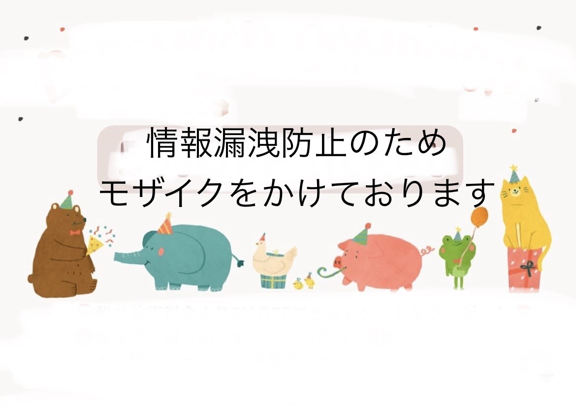 店舗のポップお任せください！作成します 自営業の方も大歓迎！理想のポップを作成いたします！ イメージ2