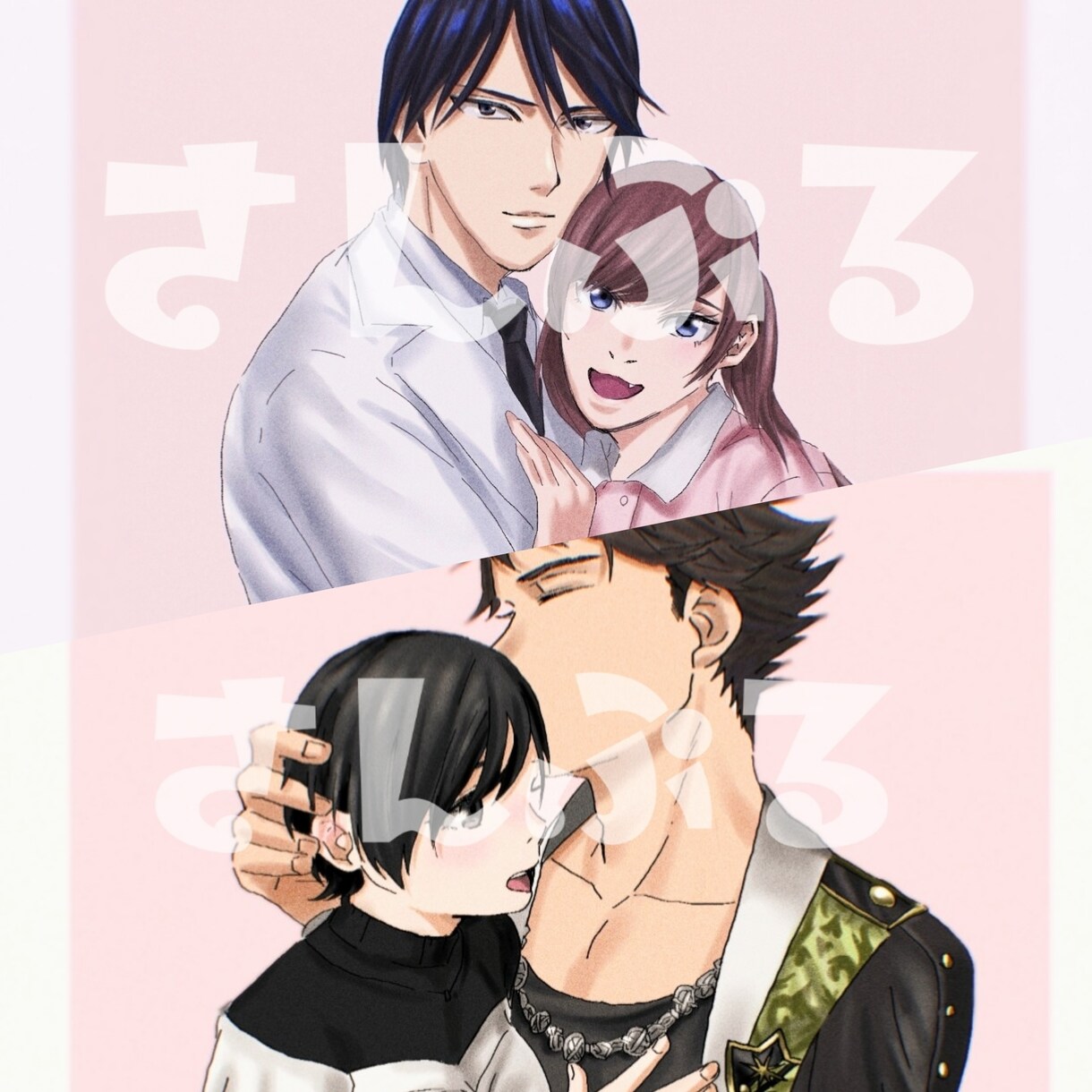 イラストオーダー受け付けております イラストオーダー(夢絵、アイコンなど) イメージ2