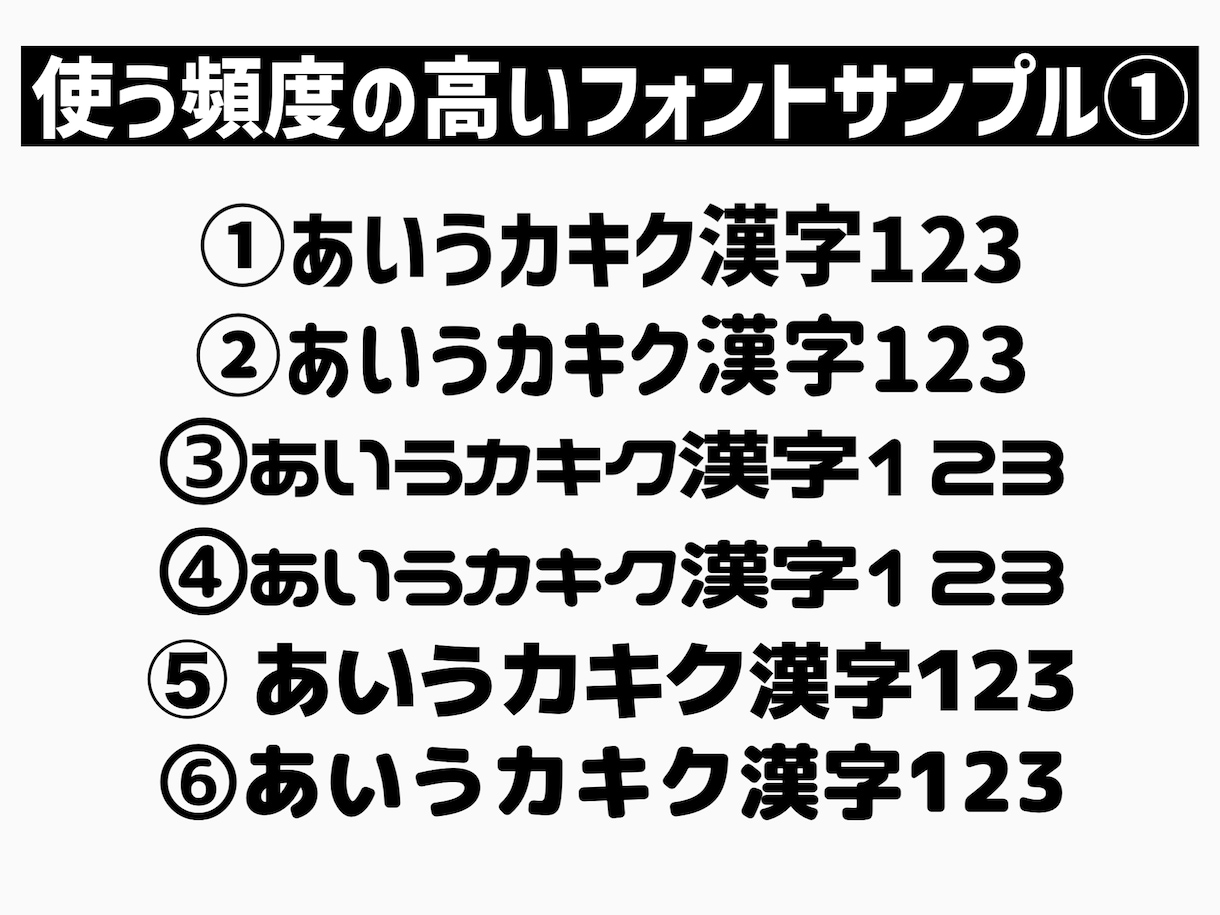 ネップリでかんたん印刷！オリジナルうちわ作ります ファンサレポ多数☆かわいいうちわで最高の思い出作りませんか？ イメージ2