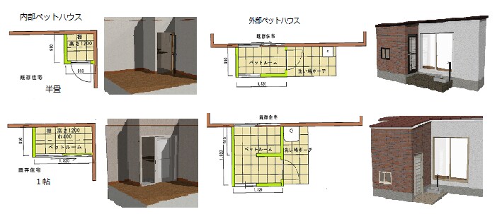 タイル工事・ペット関連。住宅の相談受けます 現状のタイル張りの改修・修理方法。ペットルーム。シニア住宅 イメージ1