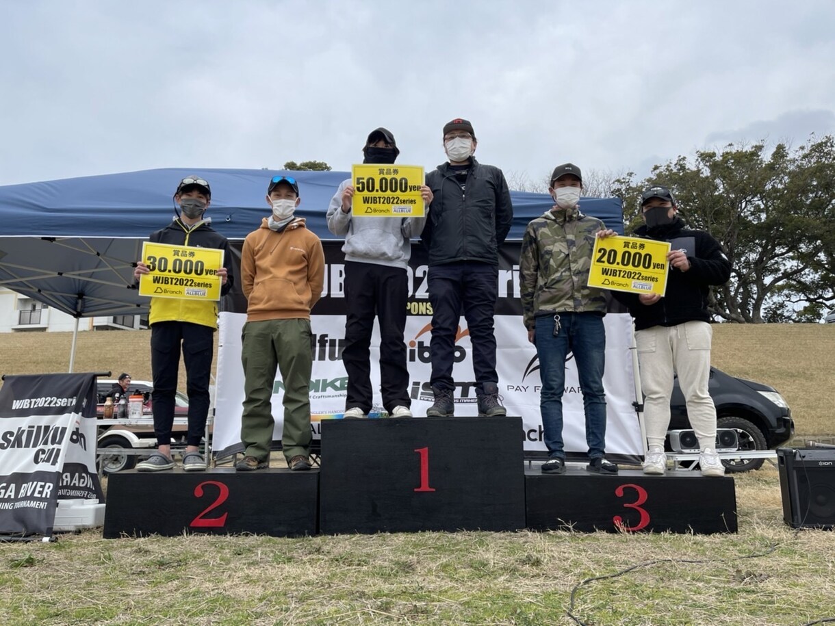 元JBトップ50のバスプロがバス釣りを教えます 道具・釣り方・釣り場なんでも質問をお受け致します。 イメージ2