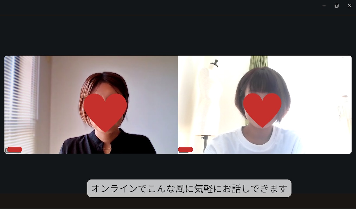 初心者向け　洋裁・ミシンお悩み相談できます 道具選びから型紙まで丁寧に寄り添いサポート イメージ2