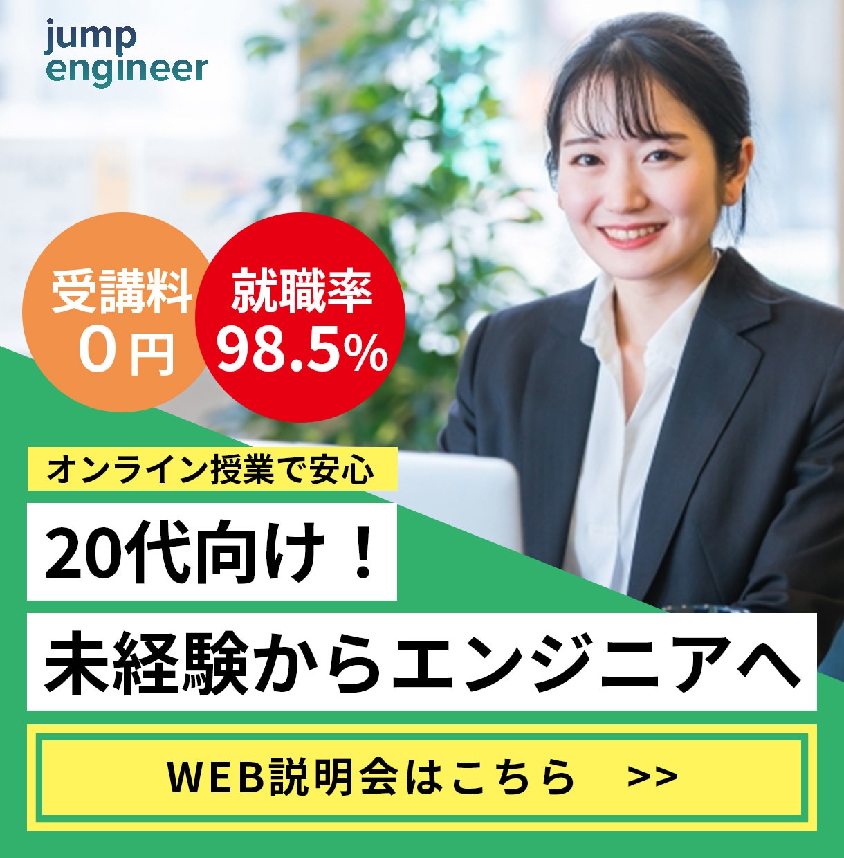 丁寧に作成します！バナー・ヘッダー承ります 低価格でイメージに沿ったバナー・ヘッダーを作成します イメージ2