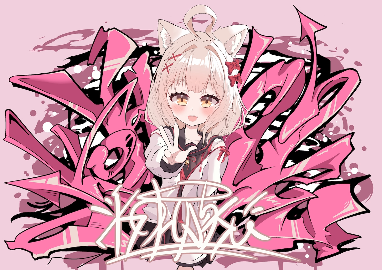 女性キャラ×グラフィティのイラスト描きます サムネ･ジャケット等に映える、キャラ×グラフィティの1枚 イメージ2