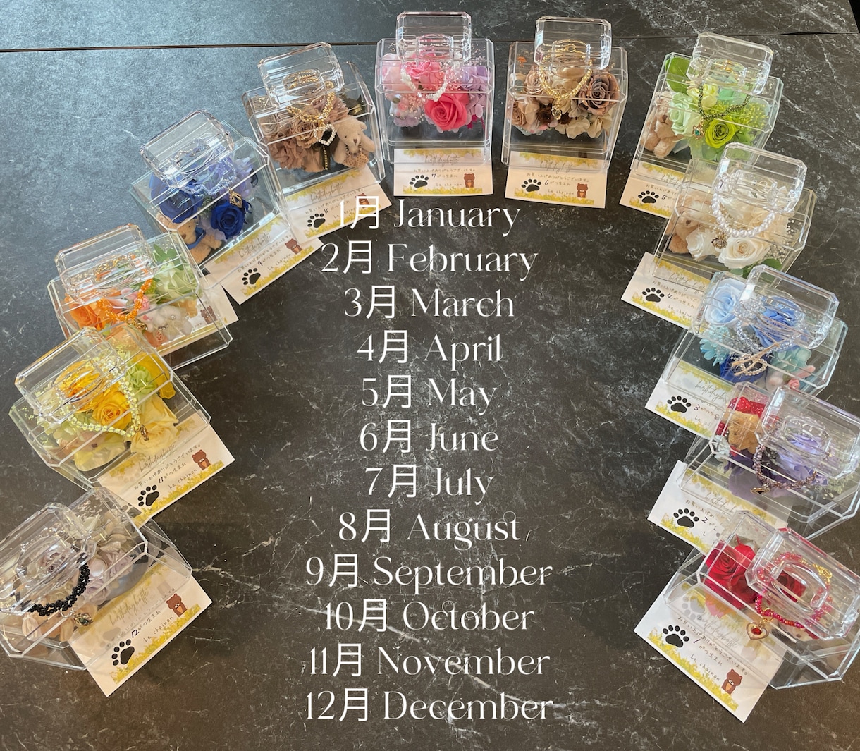 お誕生日プレゼントや記念日プレゼントになります お誕生日や記念日やお家のインテリアにもなります。 イメージ1