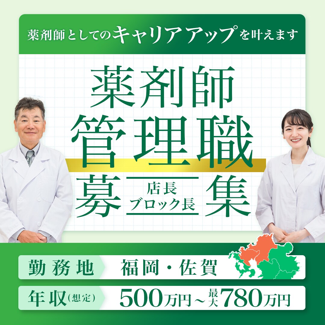 バナー、ヘッダー画像を１枚5000円で制作します 美容／サプリ／不動産／健康／アウトドア／スポーツ／食品 イメージ9