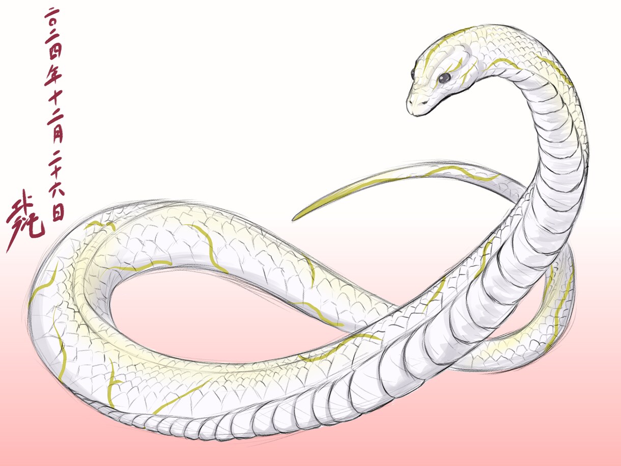 あなたの好きなものを私が描きます 動物、空想の動物、人物等の絵を得意としております。 イメージ10
