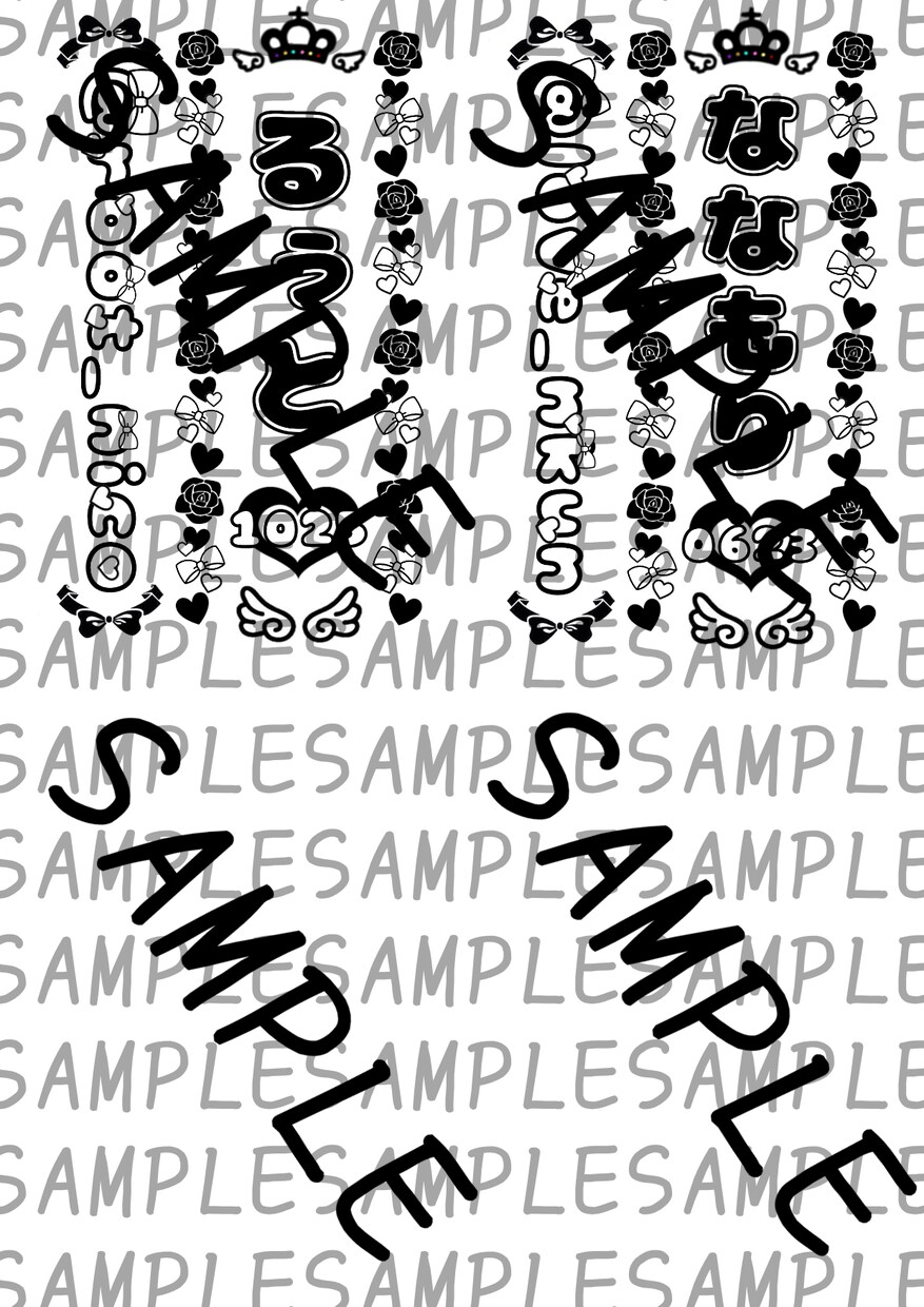 ライブで使えるキンブレシート作ります できる限りご要望に沿ったものを作らせていただきます！ イメージ3