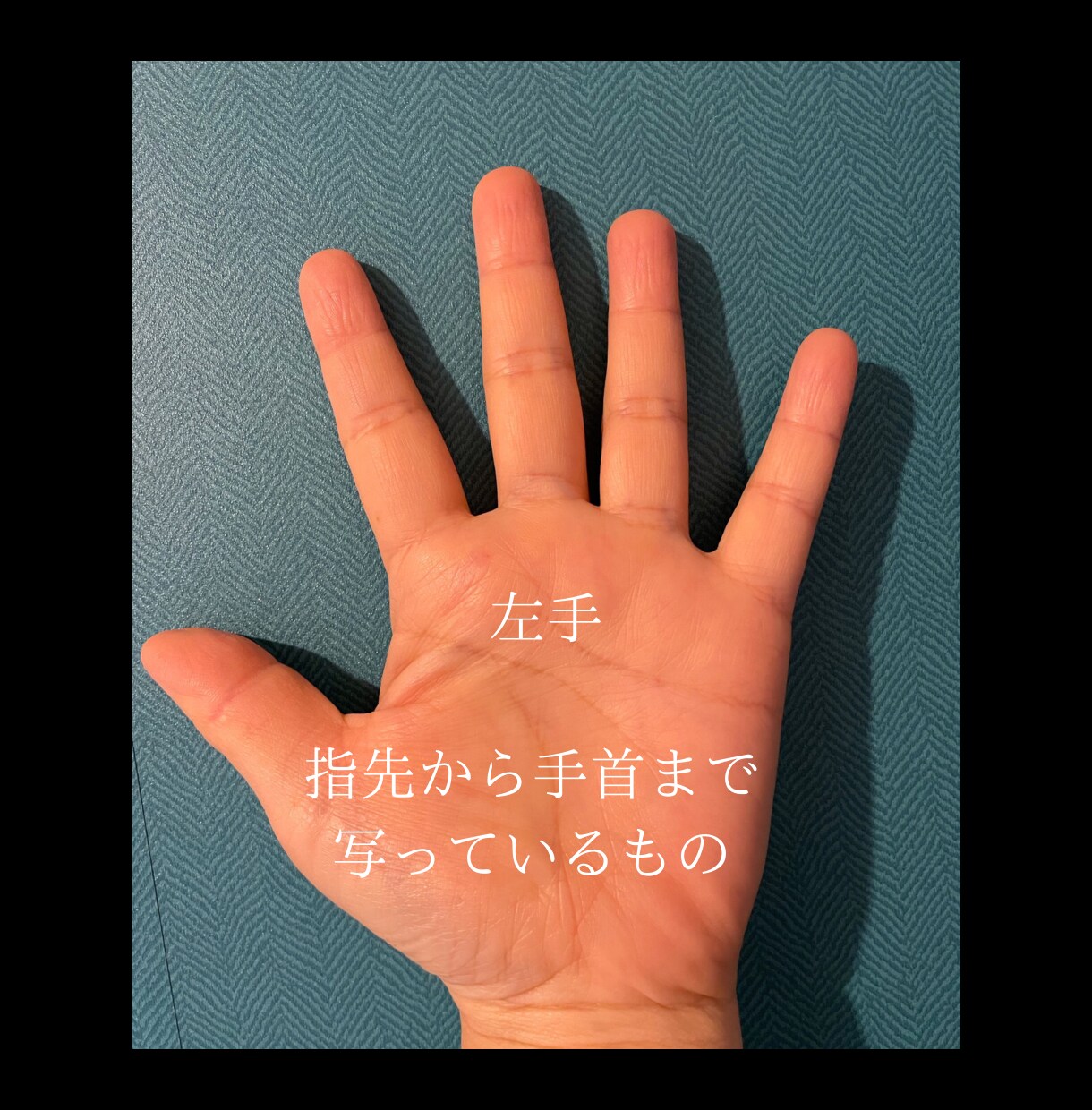 あなたが気づいてない才能を手相からお伝えします ＜鑑定実績500人以上の鑑定師があなたにそっと寄り添います＞ イメージ4