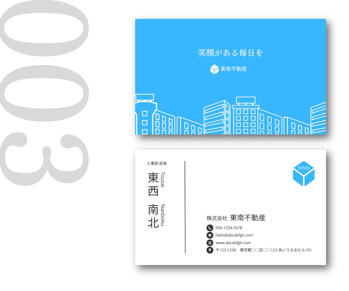迷ったらコレ！オリジナル名刺を丁寧にお作りします 安心パッケージ！裏面デザイン＋100枚印刷＋修正無制限込み イメージ4