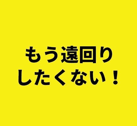 資産アカウントに変える！インスタ戦略全て伝授します 初心者がわずか6か月で1,3万人フォロワー！今までない運用術 イメージ3