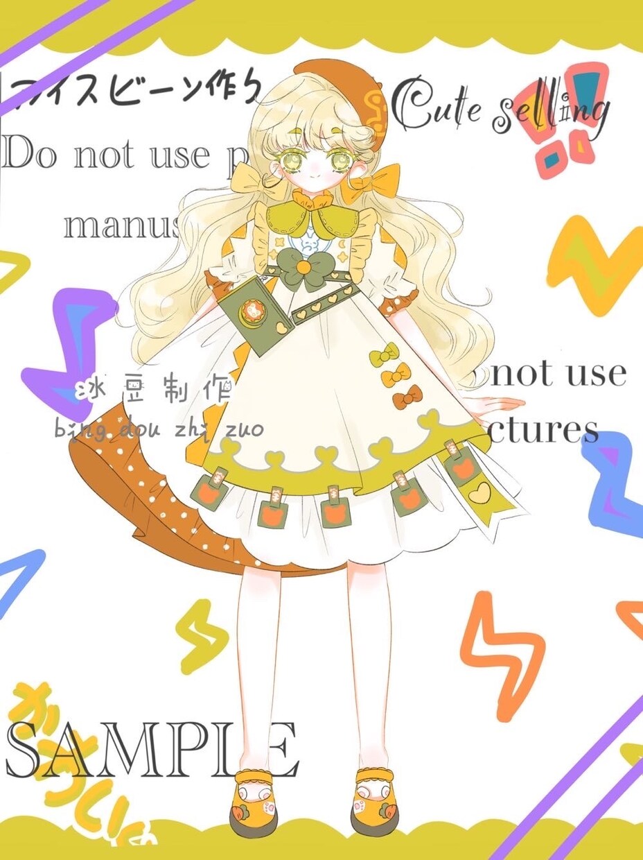 服のデザインます Lolita 、バッグ、靴、コートなど イメージ3