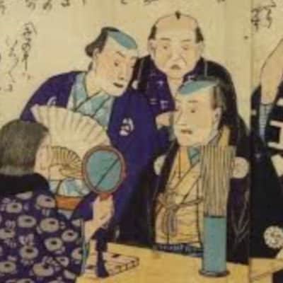 周易研究・鑑定歴３０年。周易で鑑定いたします 誠心誠意鑑定いたします。古神道を併用した総合鑑定。 イメージ1