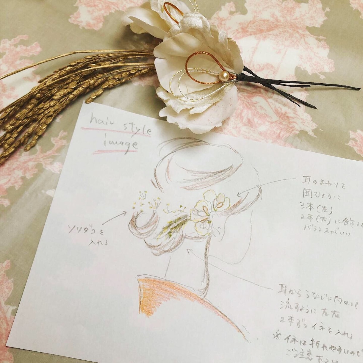 結婚式・成人式】オリジナル髪飾りつくります モデル撮影フラワーアーティストが創るこだわりヘッドパーツ イメージ3