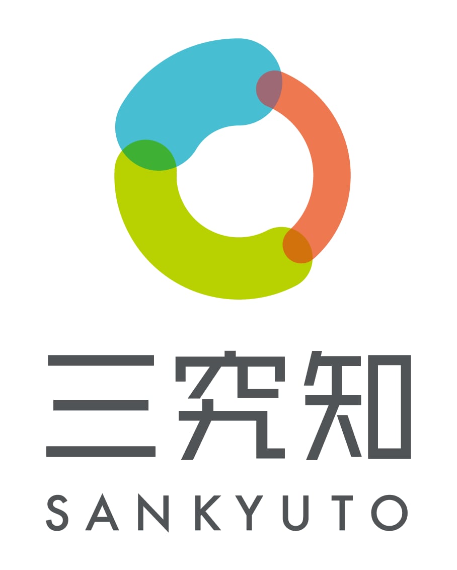 群馬県唯一の省エネコンサルでございます 省エネコンサルを活用してエネルギー削減をしましょう！ イメージ6