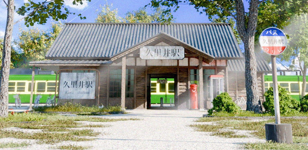 3DCGで画像・映像制作をします 美しく丁寧な成果物を提供します。 イメージ2