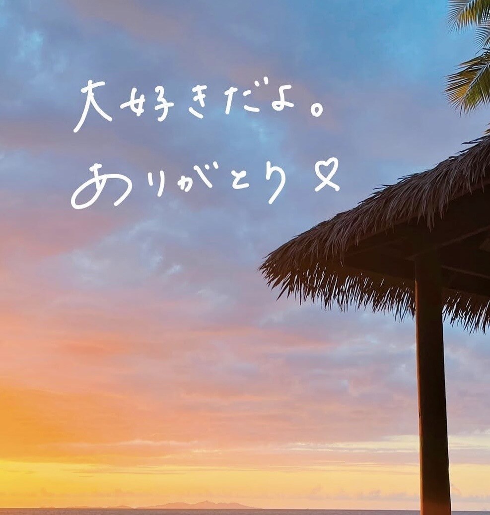 モヤモヤ・愚痴・相手の本音を優しくお聞きします 予約も可能です°・*:.。.☆ イメージ2
