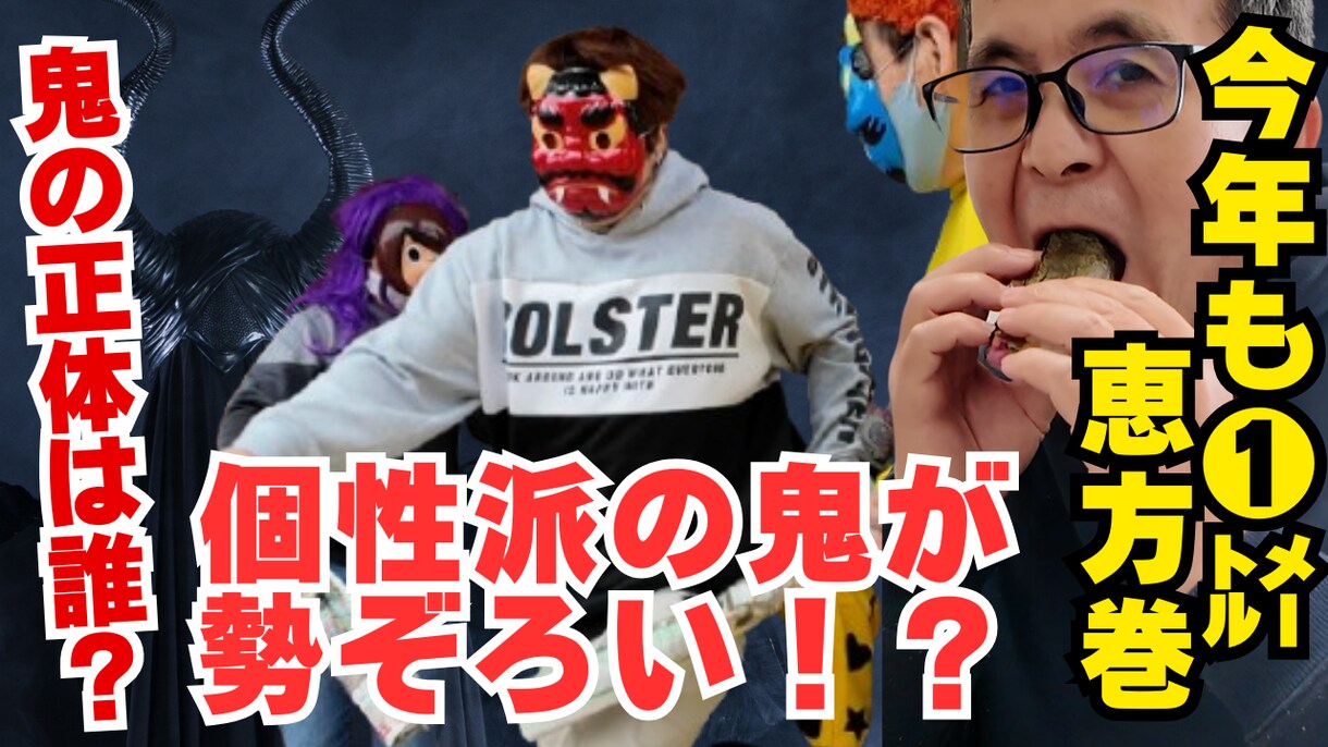 福祉専門　採用・集客用を制作します 福祉を知り尽くした私が、スマホ素材を高品質なPR動画へ。 イメージ5