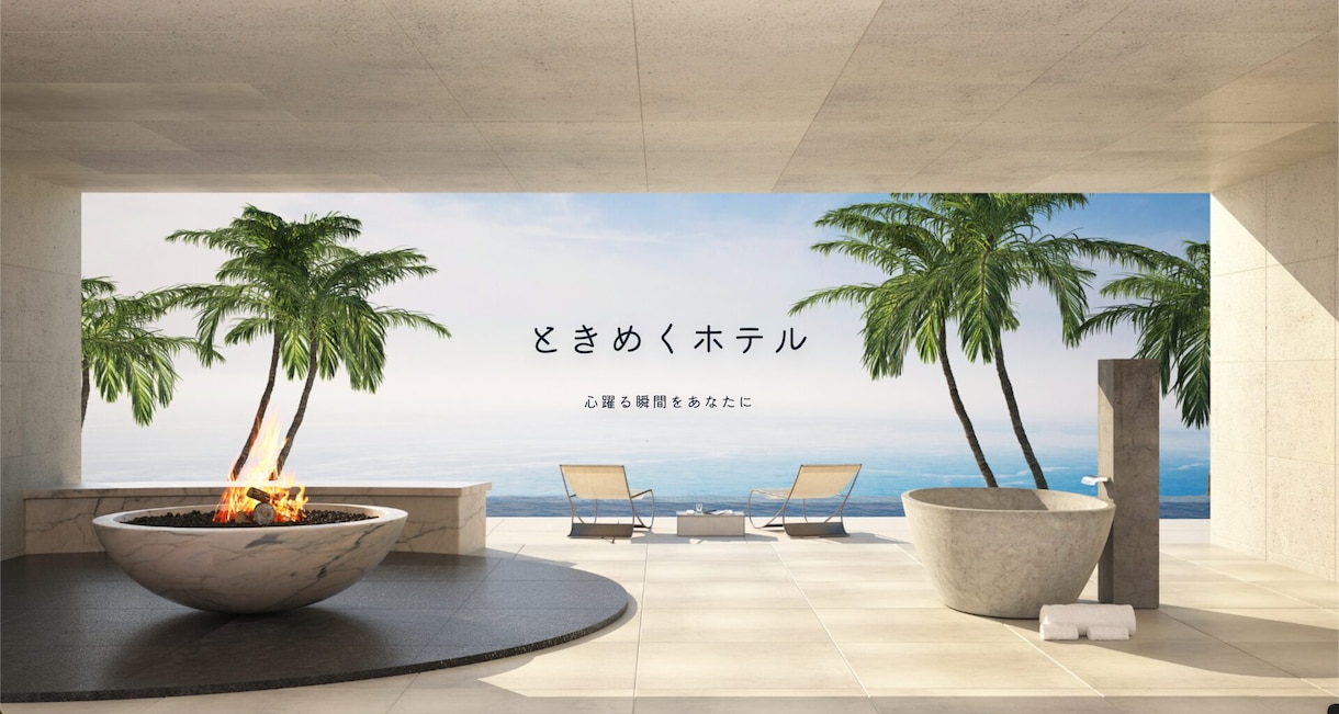 月間100万閲覧のメディアでホテルをPRします ホテルの魅力をSNSとサイトでPRします イメージ2