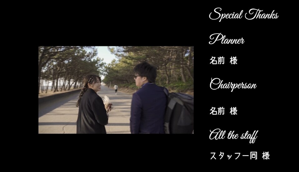 エモい♪フィルム風ウェディングムービー作成します 思い出の写真や動画をビンテージ感のある演出で彩ります！ イメージ9