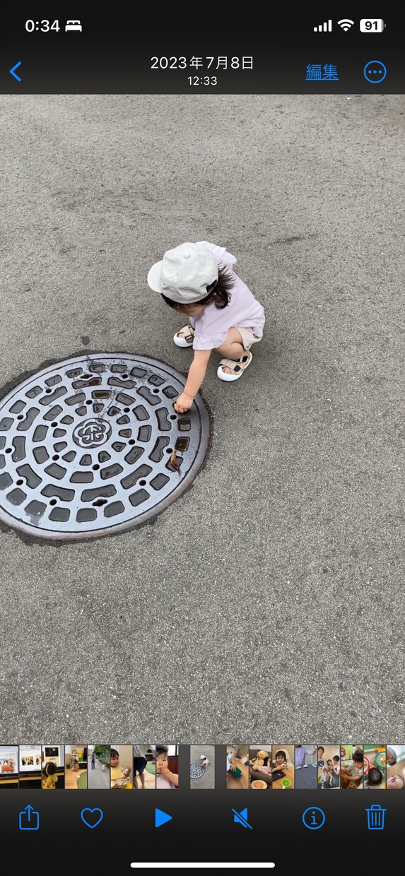 ほっこり！ご家庭のムービーを見返しやすく編集します かわいい我が子の動画本数が多くて見切れない！を解決！！ イメージ10