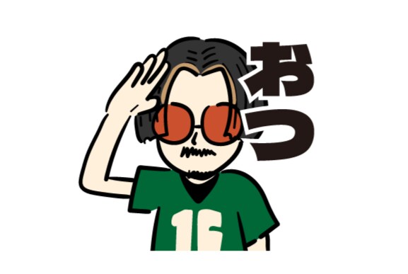 あなただけのエモレトロなスタンプ作成します ▶︎豊富な16種類のLINEスタンプを作成！ イメージ3