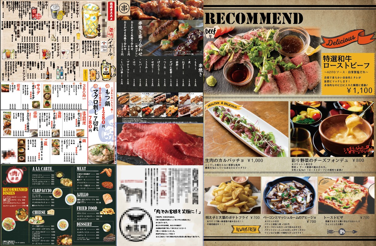 安い！販促物(チラシ・ポスターなどなど)作成します 納期、予算お気軽にご相談ください！ イメージ2