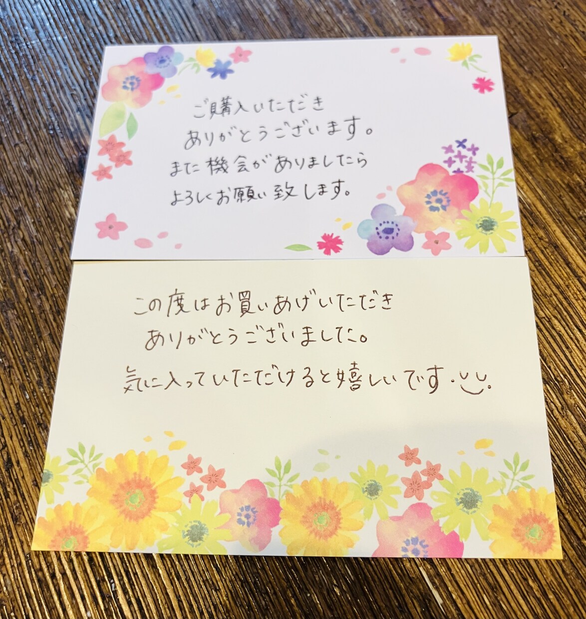 心を届ける手書きメッセージカード代筆します ～もらって嬉しい温もりのある言葉をお届けします～ イメージ2