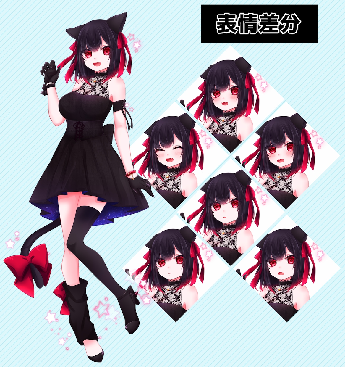 女性キャラクターの立ち絵を描きます 動画やゲーム、TRPG等に使用する立ち絵 イメージ7