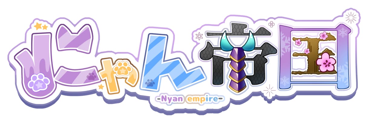 最短3日！ネームロゴなどポップなロゴを制作します タイトルロゴやマークなどなど！ イメージ3