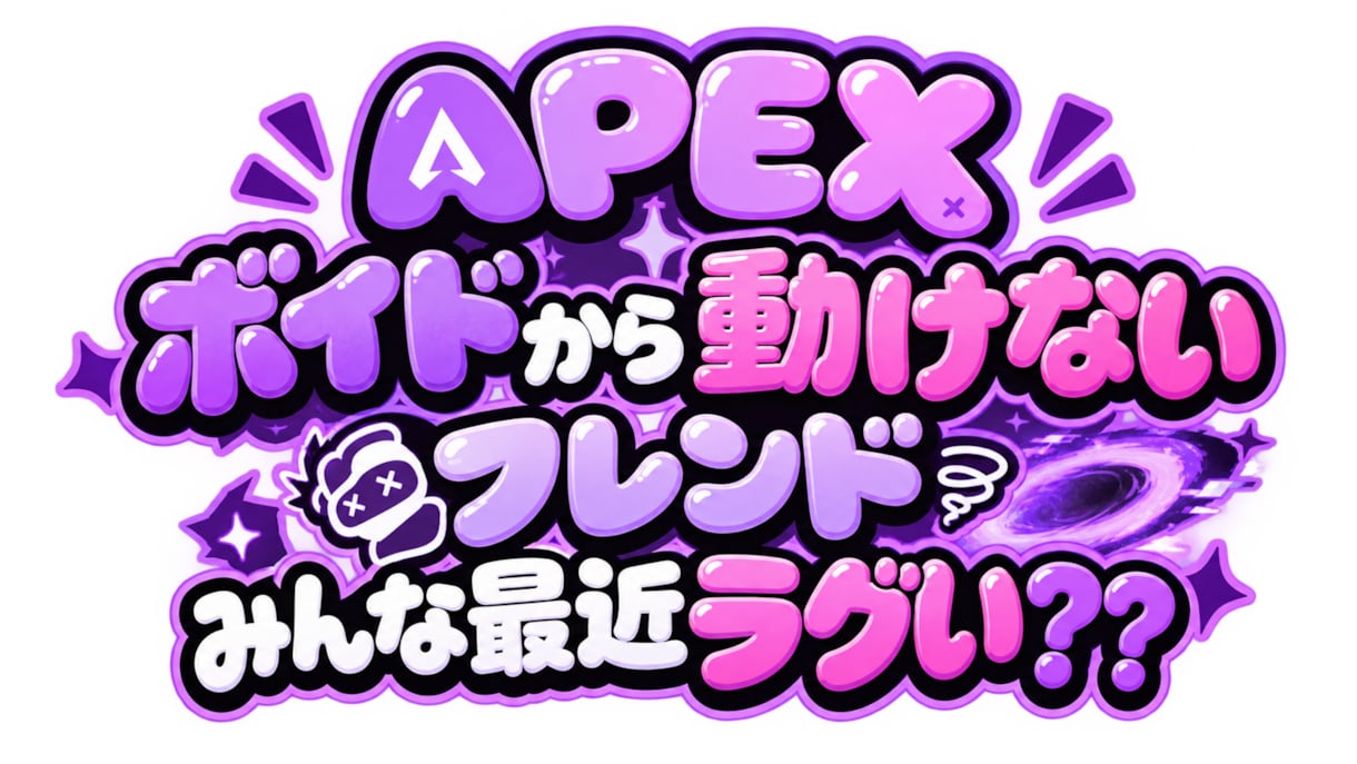 ゲームのショート動画2本で3千円で作成致します 一緒に考えながら伸ばせるゲームのショート動画作りましょう！ イメージ1