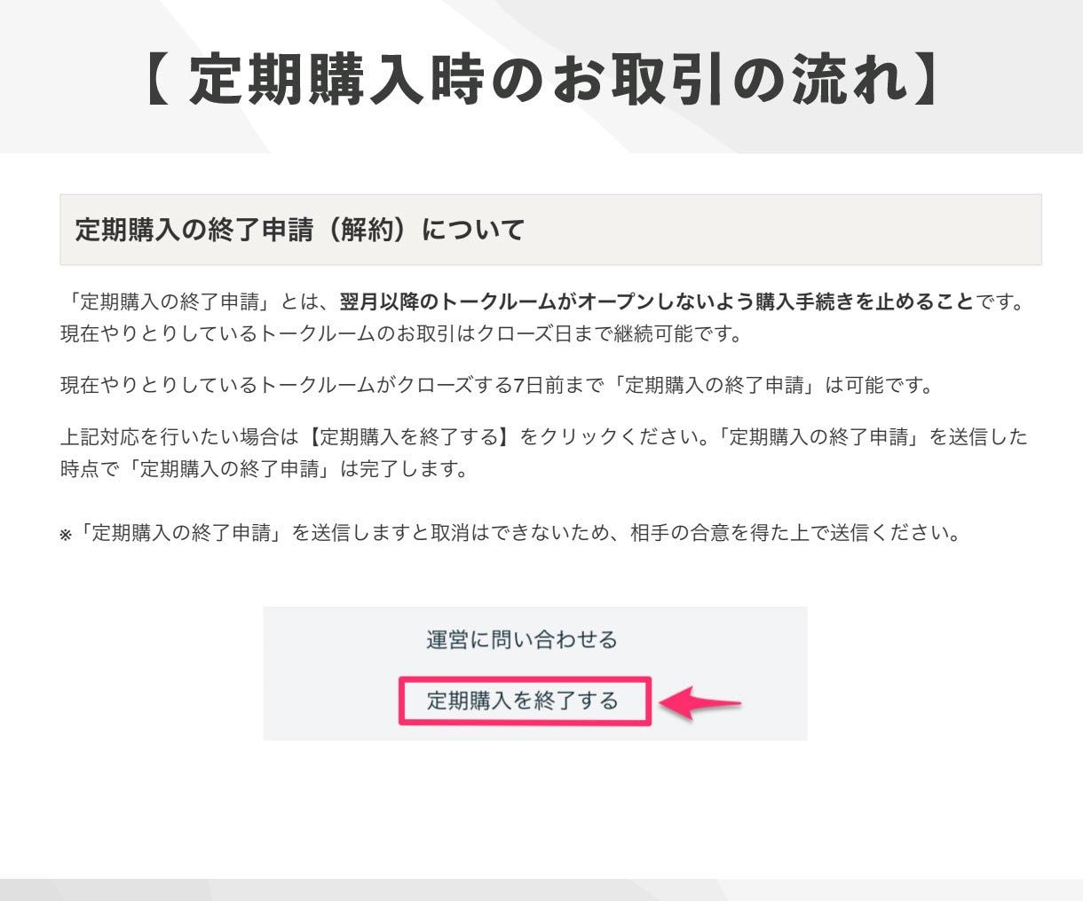 不動産特化！SNS投稿画像・動画制作&運用します 【毎月定額サブスク】デザイナー歴5年 / 不動産運用実績あり イメージ10
