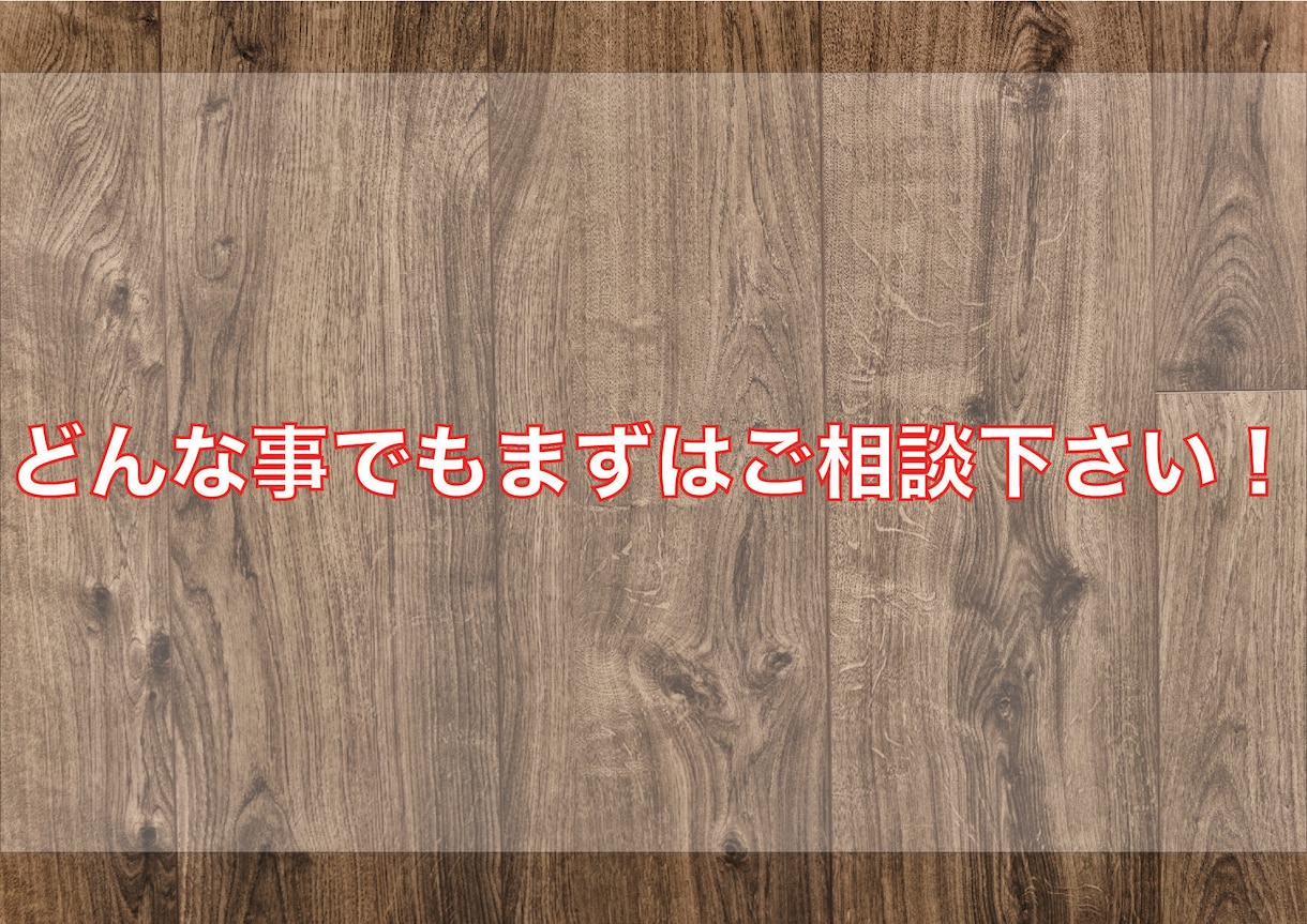 動画全般の編集作業を低予算で請負います 法人様、自治体様での編集経験ある私が編集します！ イメージ3