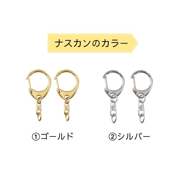 世界に一つだけのアクリルグッズを作ります 写真や画像を送るだけで作れる！ イメージ8