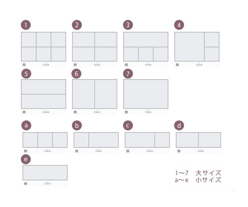 限定モニター募集！LINEリッチメニュー作成します LINEで集客アップさせたい方！ご希望のデザインで仕上げます イメージ4